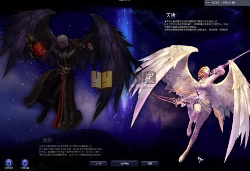 典藏端游【永恒之塔v5.8】WIN外网服务端+PC客户端+GM命令攻略+搭建教程-925源码网-游戏源码网