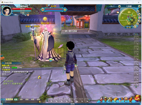 典藏3D怀旧端游【武林外传586超变修仙三界武林】Linux服务器端+PC客户端+网页注册+GM工具+搭建教程-925源码网-游戏源码网