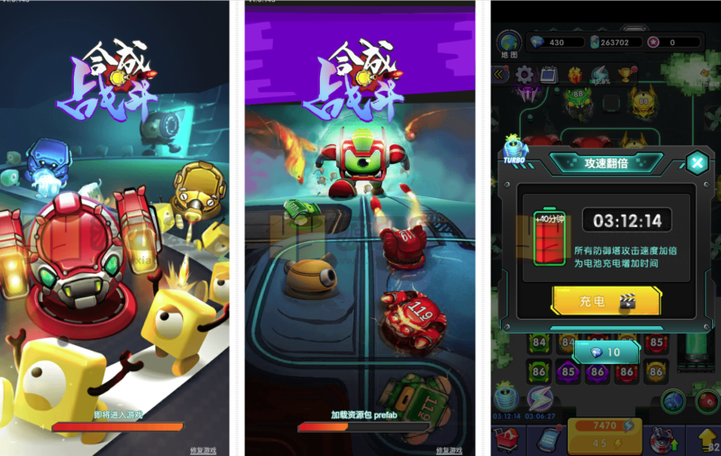 塔防合成H5游戏【合成与战斗】网页在线小游戏+源码+搭建教程-925源码网-游戏源码网