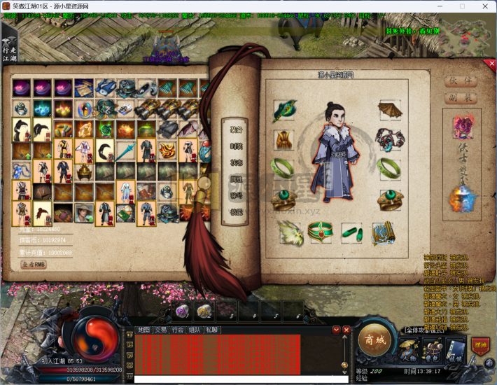 翎风引擎传奇端游【笑傲江湖专属剧情19大陆】Win服务器端+PC客户端+宣传首页+玩法攻略+搭建教程-925源码网-游戏源码网