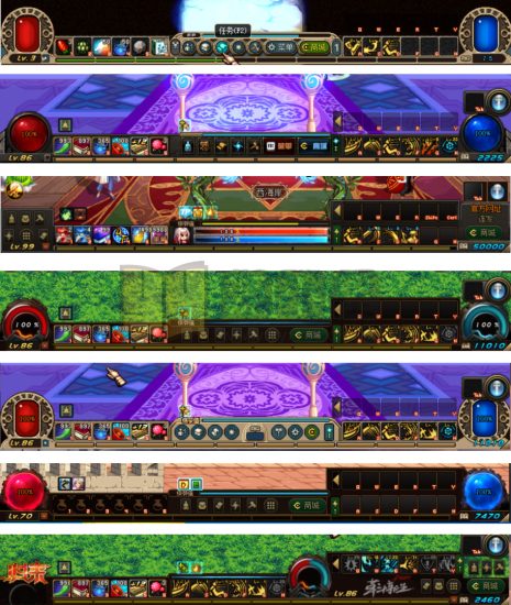 【DNF端游】各种血槽错位补丁修复，带修改文件坐标说明-源小星资源网-游戏源码网