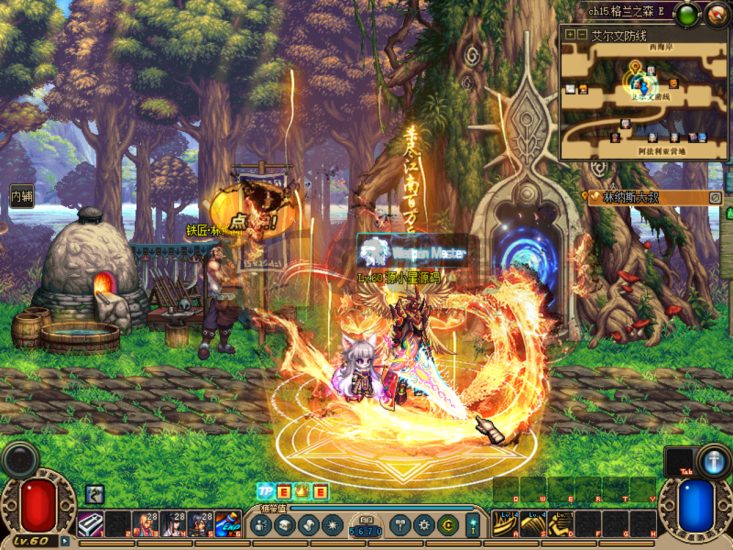 【DNF】【60复古女鬼剑版本】+攻略+版本pvf+PC客户端+花枝3.41登录器+GM工具+视频搭建教程-925源码网-游戏源码网