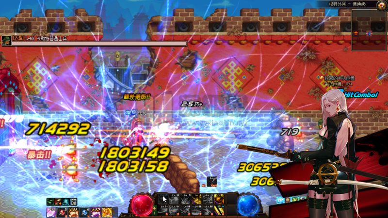 【DNF】【清风86宽屏】+攻略+版本pvf+PC客户端+视频搭建教程-925源码网-游戏源码网