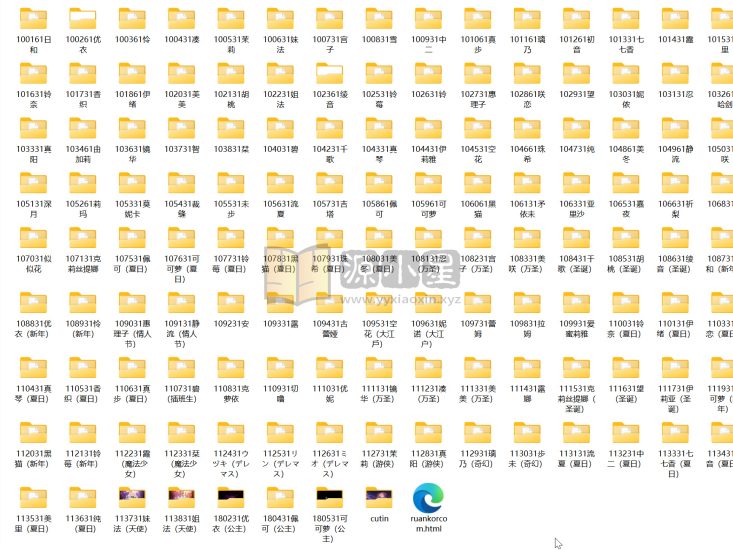 【公主连结】 129套 spine动作文件 带MP4动画视频-925源码网-游戏源码网
