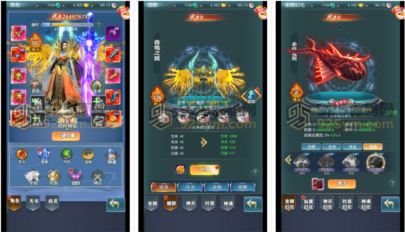 三网H5游戏【九州阴阳界平台币内购版】Linux服务器端+简易APK+转表工具+运营后台+GM授权后台+搭建教程-925源码网-游戏源码网