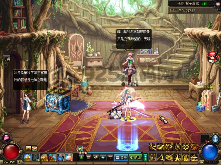 【DNF】【星光70自改版本】+攻略+版本pvf+PC客户端+全套物品CKD模板+开服资料+视频搭建教程-925源码网-游戏源码网