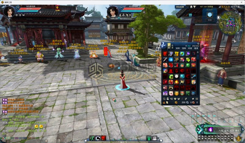 典藏端游【诛仙3桃源诛仙18职业】Linux服务器端+PC客户端+攻略文档+网页注册+GM工具+详细搭建教程-925源码网-游戏源码网